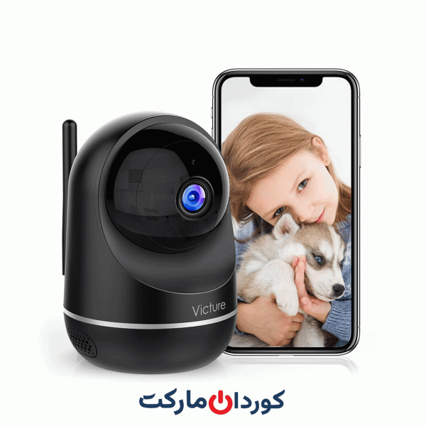 دوربین کنترل کودک ویکتور Victure مدل PC650