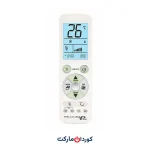 ریموت کنترل همه کاره کولرگازی مدل Wellclima Plus