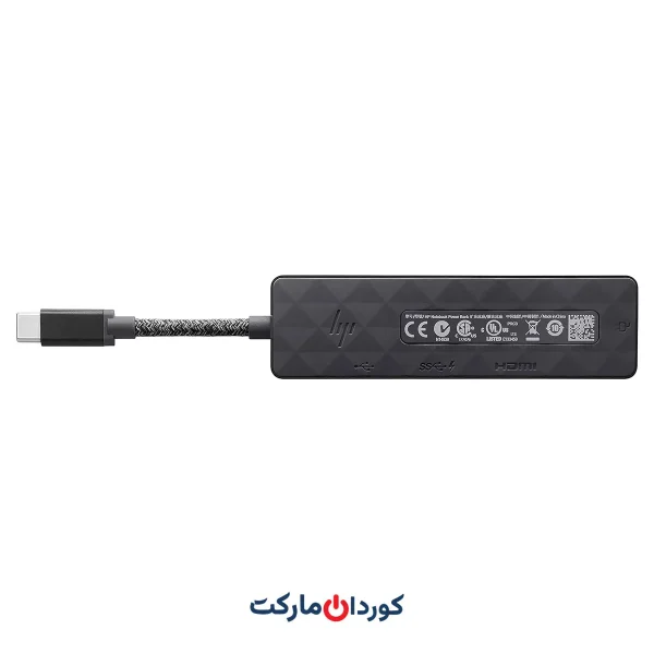 USB هاب USB-C اچپی HP مدل Elite | 4WX89AA