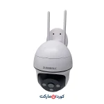 دوربین مداربسته ZUMIMALL | ZS-GQ2 کیفیت بالا و فناوری Full HD 2K