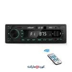 پخش خودرو ieGeek Car Radio Bluetooth 5.0 k305
