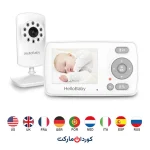 پیجر و دوربین امنیتی خانگی کودک HelloBaby Baby Monitor with Camera HB30