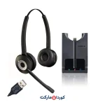 هدفون بی سیم میکروفون دار جبرا Jabra PRO 930 Duo MS