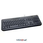 کیبورد سیم دار مایکروسافت سفارش آلمان بدون کارتن Microsoft | Wired Desktop 600