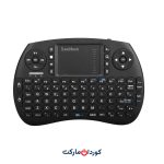 کیبورد (صفحه کلید) بی سیم Leelbox Mini | اندروید 2.4 گیگاهرتز با ماوس صفحه لمسی