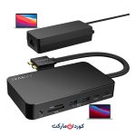 مبدل MacBook Pro Docking Station با آداپتور برق Dual 4K, (2 HDMI، RJ45، SD/TF، ​​6 پورت USB، صوتی 3.5 میلی متر) | برند iVANKY