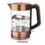 کتری برقی استیل ضد زنگ مسی آرندو آلمان - Arendo Solid Copper