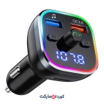 شارژر فندکی فست شارژ و گیرنده بلوتوث خودرو یو اس بی و تایپ سی Victsing