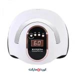 دستگاه لاک خشک کن برند blueque مدل v8