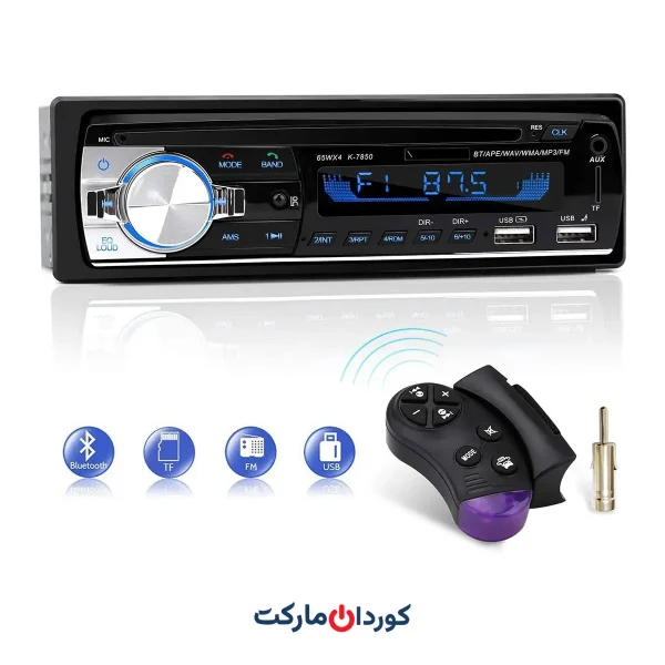 پخش خودرو بلوتوث، اندروید-N-1901 - Car Radio Bluetooth Hands-Free, CENXINY | iOS