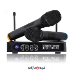 سیستم بی سیم کارائوکه حرفه ای - 2 میکروفون بلوتوثی Preup S9 Professional