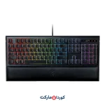 کیبورد گیمینگ ریزر - Razer Ornata Chroma Gaming Keyboard RGB