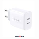 شارژر 2پورت سریع مدل یوگرین UGREEN CD243 Nexode 40W Charger