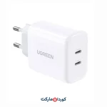 شارژر 2پورت سریع مدل یوگرین UGREEN CD243 Nexode 40W Charger