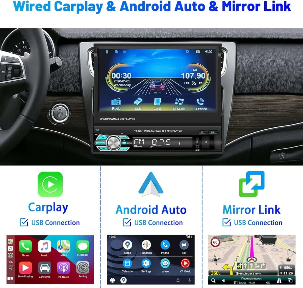 پخش خودرو لمسی 7 اینچ Hikity Single Din Car Stereo with CarPlay and Android Auto