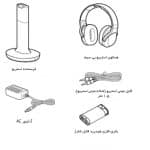 هدفون‌ بی سیم سونی مدل MDR-RF895RK