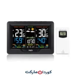 ایستگاه هواشناسی فانجو – Fanju مدل FJ3383C