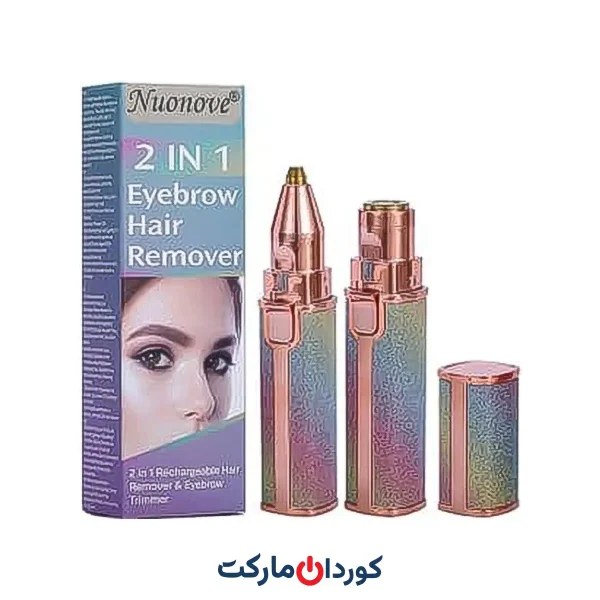 دستگاه اصلاح موهای صورت، ابرو، بینی Nuonove - Eyebrow Hair Remover 2 In 1