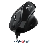 ماوس عمودی، ارگونومی ورتیکال با صفحه نمایش OLED 2400 DPI - دکمه های قابل برنامه ریزی CSL