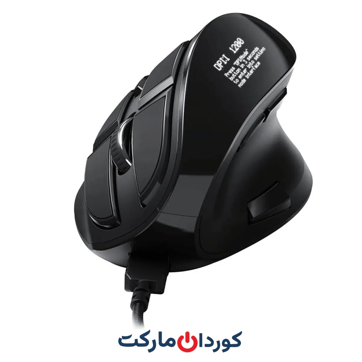 ماوس عمودی، ارگونومی ورتیکال با صفحه نمایش OLED 2400 DPI - دکمه های قابل برنامه ریزی CSL