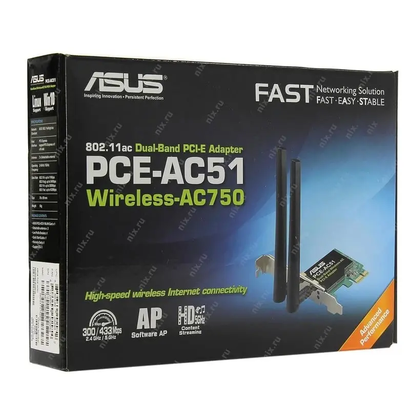 کارت شبکه بی سیم ایسوس دو بانده مدل PCE-AC51