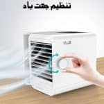 مینی کولر سلولوزی Microhoo Personal Mini Air Conditioning Fan MH01R