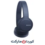 هدفون بی سیم سونی مدل - SONY WH-CH510