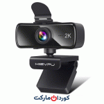 وب‌کم مدل Hiievpu 2K