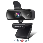 وب‌کم مدل Hiievpu 2K