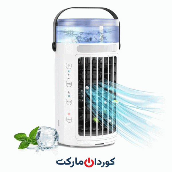 کولر آبی پرتابل Cooling Fan درجه بندی، نور شبانه