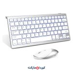 ماوس و کیبورد Wi-Fi با سه بلوتوث همزمان و نور پس زمینه Jelly Comb مدل IWG-LJTZ01