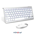ماوس و کیبورد Wi-Fi با سه بلوتوث همزمان و نور پس زمینه Jelly Comb مدل IWG-LJTZ01
