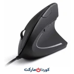 ماوس ارگونومیک Ergonomic 6D Mouse