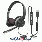 هدست (هدفون) استرو Astro | Gaming Headset گیمینگ A10