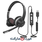 هدست (هدفون) استرو Astro | Gaming Headset گیمینگ A10