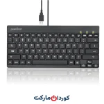 کیبورد (صفحه‌کلید) سیم دار محصول کشور آلمان USB با نور پس‌زمینه مدل PERIBOARD-326 برند Perixx