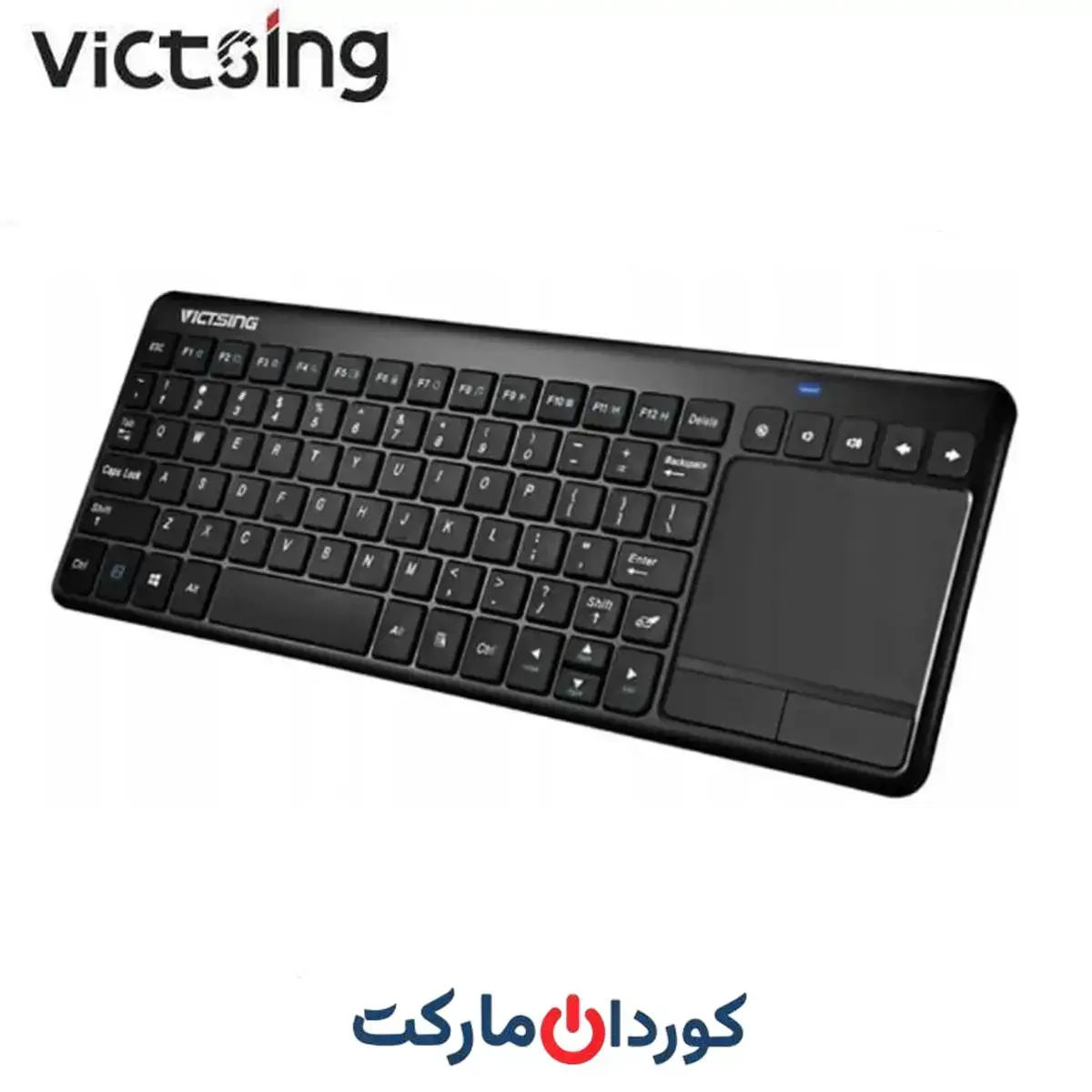 کیبورد (صفحه کلید) بهمراه ترک پد بی سیم سفارش آلمانVicTsing PC126B