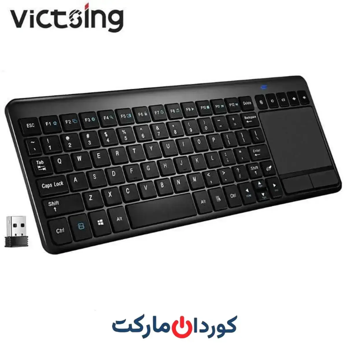 کیبورد (صفحه کلید) بهمراه ترک پد بی سیم سفارش آلمانVicTsing PC126B