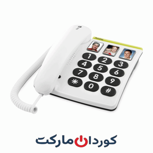 تلفن ثابت فون ایزی با دکمه بزرگ Doro PhoneEasy 331ph مناسب سالمندان