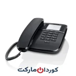 تلفن رومیزی سیم دار گیگاست Gigaset DA510