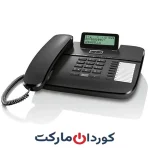 گوشی تلفن سیم دار گیگاست Gigaset مدل DA۷۱۰