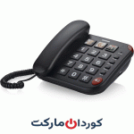 تلفن ثابت بروندی ایتالیا Brondi Bravo 15، مشکی