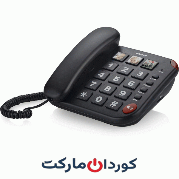 تلفن ثابت بروندی ایتالیا Brondi Bravo 15، مشکی