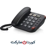 تلفن ثابت بروندی ایتالیا Brondi Bravo 15، مشکی