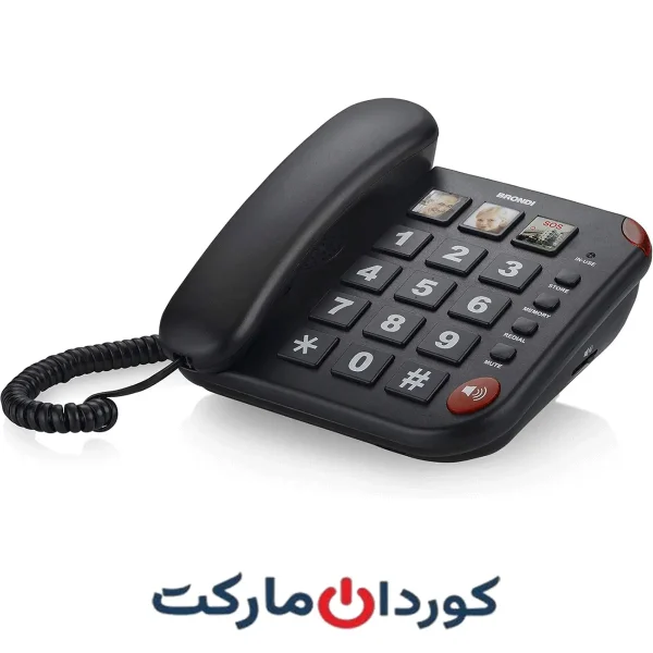 تلفن ثابت بروندی ایتالیا Brondi Bravo 15، مشکی