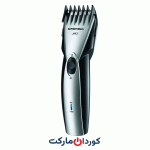 دستگاه اصلاح کننده مو و ریش Grundig MC 3140