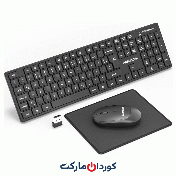 ست کیبورد و ماوس بی سیم سفارش آلمانPASONOMI KM8205، به همراه ماوس پد