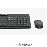 کیبورد و ماوس بی سیم لاجیتک logitech مدل MK235کیبورد و ماوس بی سیم لاجیتک logitech مدل MK235کیبورد و ماوس بی سیم لاجیتک logitech مدل MK235کیبورد و ماوس بی سیم لاجیتک logitech مدل MK235کیبورد و ماوس بی سیم لاجیتک logitech مدل MK235کیبورد و ماوس بی سیم لاجیتک logitech مدل MK235کیبورد و ماوس بی سیم لاجیتک logitech مدل MK235کیبورد و ماوس بی سیم لاجیتک logitech مدل MK235کیبورد و ماوس بی سیم لاجیتک logitech مدل MK235کیبورد و ماوس بی سیم لاجیتک logitech مدل MK235کیبورد و ماوس بی سیم لاجیتک logitech مدل MK235