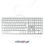 کیبورد برای مک اپل مدل Clavier Filaire Design Touch Pour Mac FR, سفید، نقره ای