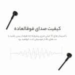 هدفون بی سیم جبرا | Jabra | مدل Elite 25e